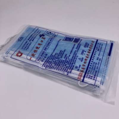 Disposable ear band face mask 3-ply mask with blue Safety mask