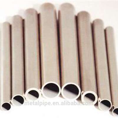 C10800 ASTM B466 UNS C70600 C71500 70/30COPPER NICKEL PIPE CuNi Condenser Tube / Pipe